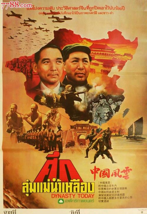 免费升级国际驾照真的吗